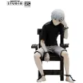 Abystyle Tokyo Ghoul Figur