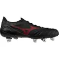 Mizuno Morelia Neo Iv Beta Elite Si Fotballsko