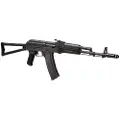 Lct Lcks74m Airsoft Angrepsgevær