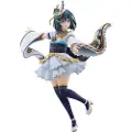 Plum Love Live! Nijigasaki Academy School Idol Club 1/7 Shioriko Mifune 23 Cm Figur