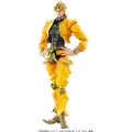 Medicos Entertainment Jojo´s Bizarre Adventure Part3 Stardust Crusaders Super Action Chozokado Dio Re-run 16 Cm Figur