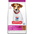 Hill's Pet Nutrition Hill`s Science Plan Puppy Small & Mini Lam & Ris - 1,5 kg