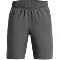 Under Armour Woven Wordmark Shorts