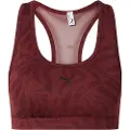 Puma 4keeps Padded Ribbon Stripe Print Sport-bh