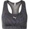 Puma 4keeps Padded Ribbon Stripe Print Sport-bh