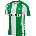 Hummel Real Betis 25/26 Hjem Kortarmet T-skjorte