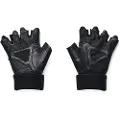 Under Armour Weightlifting Trening Hansker
