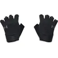 Under Armour Trening Hansker