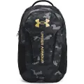 Under Armour Hustle 6.0 Sekk
