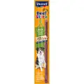 Vitakraft Beef Stick 12 g - Grønnsaker, 1 stk