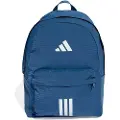 Adidas Essentials 3 Stripes Backpack Back To School 2 27l Ryggsekk