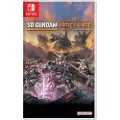 Teknikproffset Switch Sd Gundam Battle Alliance (import)