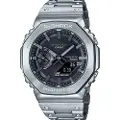 Casio G-shock 1aer Klokke