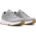 Under Armour Edge Suede Treningssko
