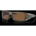 Oakley Heliostat Solbriller