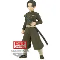 Banpresto Demon Slayer Murata Volum 29 Figur