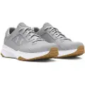 Under Armour Edge Suede Treningssko