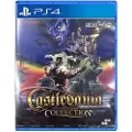 Sony Ps4 Castlevania Anniversary Collection-import-asia