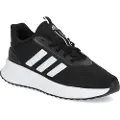 Adidas X Plr Path Treningssko