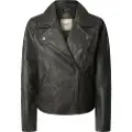 Pepe Jeans Stacy Skinnjakke