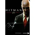 Gamekeys Hitman: Blood Money Steam (Digital nedlasting)