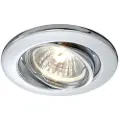Deko-light Einbauring 89 GU5.3 686869 Loftsindbygningsring LED (RGB), Halogen GU5.3, MR 16 50 W Sølv