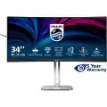Philips 34" 34B2U5600C - 3440x1440 - 120Hz - VA - 96W USB-C - KVM Switch