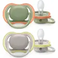 Philips AVENT AVENT ultra air SCF085/20 smokk, Klassisk stil, Ortodontisk, Silikon, Gutt/Jente, Tåler oppvaskmaskin