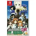 BANDAI NAMCO Girls und Panzer: Dream Tank Match DX - Nintendo Switch - Action