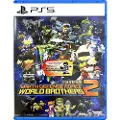 Sony Earth Defense Force: World Brothers 2 Import
