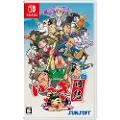 Nintendo Ikki Unite - Nintendo Switch - Shoot 'em up