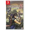 Teknikproffset Switch Samurai Warriors 5 (import)