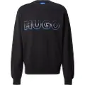 Hugo Boss Nogo 10273008 Collegegenser