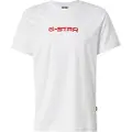 G-Star Gel Print Kortarmet T-skjorte