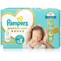 Pampers Premium Care Nyfødtbleier 0,0-3 kg, 30 stk.