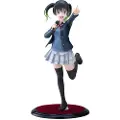 Wave Love Live! Super Star!! Pvc 1/7 Nijigasaki High School Idol Club Yu Takasaki Dt 197 Figur 25 Cm