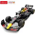 Adlibris Bburago Metal Car 1:24 Red Bull F1 RB19 RASTAR