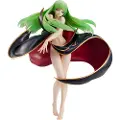 Megahouse Code Geass Lelouch Of Rebellion G.e.mseries C.c15th Anniversary Version 22 Cm Figur