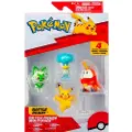 Adlibris Battle Figure Gen IX 4 Pack