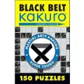 Union Square Black Belt Kakuro
