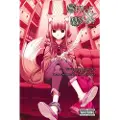 Little, Brown and Company Spice And Wolf: Vol 5 - Manga