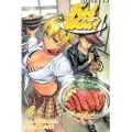 Viz Media, Subs. of Shogakukan Inc Food Wars!: Shokugeki no Soma, Vol. 4