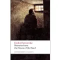 Oxford University Press Memoirs from the House of the Dead