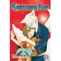 Suzuki, Julietta Kamisama Kiss, Vol. 23