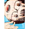 Asano, Inio Dead Dead Demon's Dededede Destruction, Vol. 1