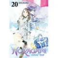 Kodansha Noragami: Stray God 20
