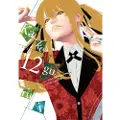 Little, Brown and Company Kakegurui - Compulsive Gambler -, Vol. 12