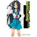 Little, Brown and Company The Disappearance of Haruhi Suzumiya (light novel)