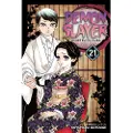 Viz Media, Subs. of Shogakukan Inc Demon Slayer: Kimetsu no Yaiba, Vol. 21