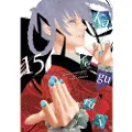 Little, Brown and Company Kakegurui - Compulsive Gambler -, Vol. 15
